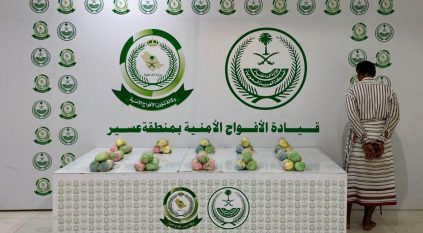 الأفواج الأمنية تقبض على مروج القات في الفرشة