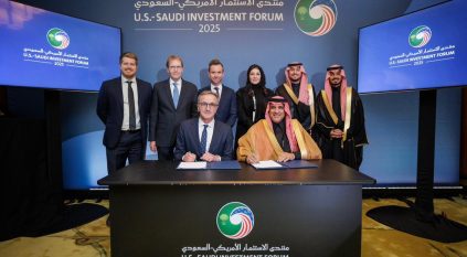ملكية الرياض توقّع مذكرتي تفاهم في منتدى الاستثمار الأمريكي السعودي