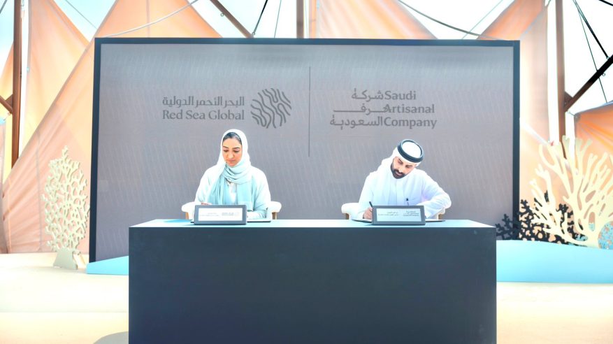حِرف السعودية والبحر الأحمر الدولية توقعان مذكرة تفاهم لتطوير وتمكين القطاع الحرفي