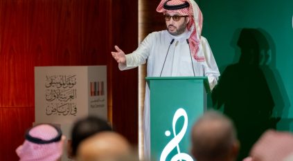 تركي آل الشيخ يترأس مؤتمر الموسيقى العربية في الرياض