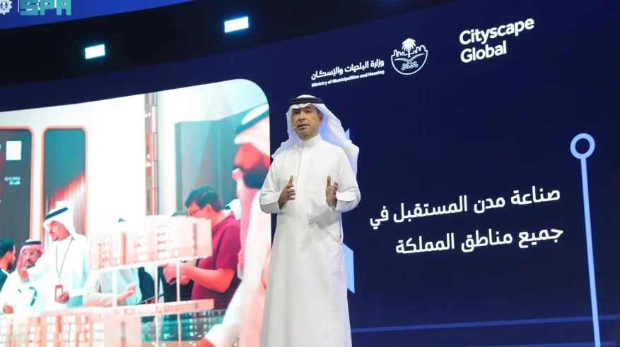 الحقيل يفتتح معرض سيتي سكيب العالمي 2025: اتفاقيات عقارية بـ161 مليار ريال