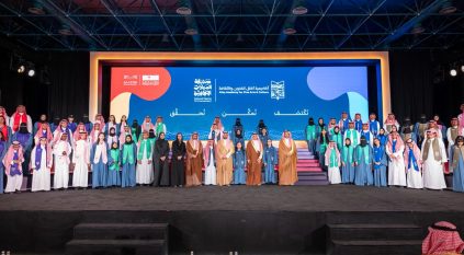 وزير الثقافة ووزير التعليم يدشّنان أكاديمية آفاق للفنون والثقافة 