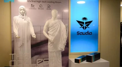 “الإحرام الأبرد”.. ابتكار سعودي مزود بخاصية تبريد عالية الأداء