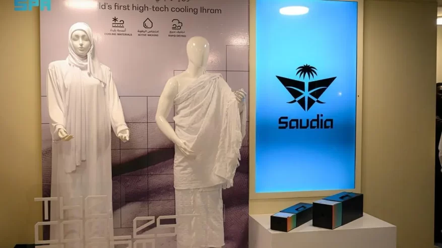 “الإحرام الأبرد”.. ابتكار سعودي مزود بخاصية تبريد عالية الأداء