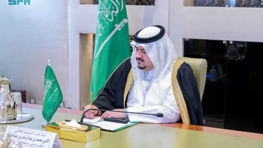 نائب أمير الرياض يطلق مشروعي تطوير أدلة الإجراءات وجدول الصلاحيات