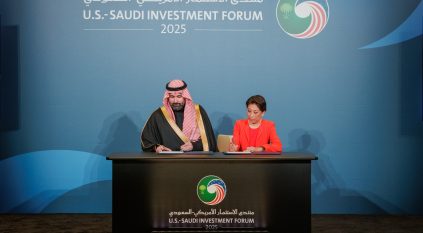 صندوق التنمية الوطني يوقّع مذكرة تفاهم مع “ستيـت ستريـت” بقيمة 750 مليون ريال