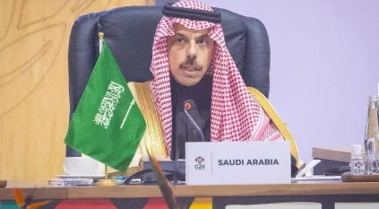 وزير الخارجية في قمة العشرين: المملكة ملتزمة بتعزيز منظومة اقتصادية أكثر شمولًا وعدالة واستدامة