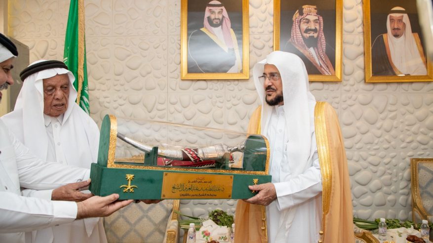 لفتة طيبة لم ينساها شيخ قبيلة الأحلاف لمفتي السعودية محمد آل الشيخ قبل 80 عامًا