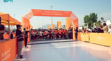 كدانة تطلق فعالية “تحرّك معنا” لتعزيز أنماط الحياة النشطة
