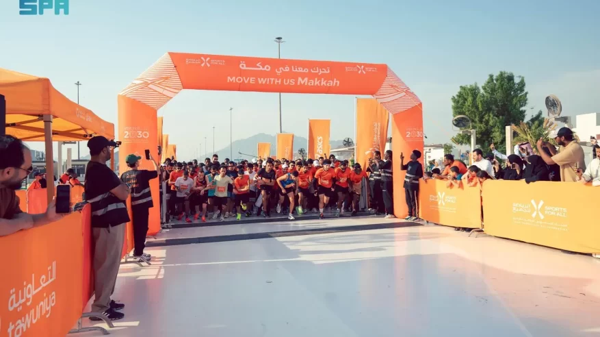 كدانة تطلق فعالية “تحرّك معنا” لتعزيز أنماط الحياة النشطة