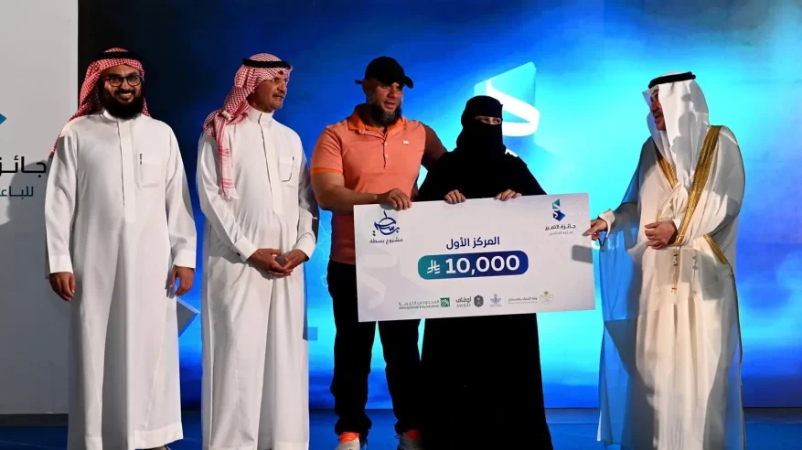 تكريم الباعة الجائلين في الدمام الفائزين بجائزة التميّز لمشروع بسطة