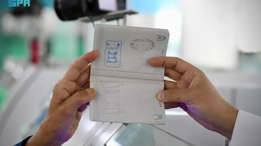 وزارة الداخلية تطلق ختمًا خاصًّا بحملة “أهلًا بأهل الدار”