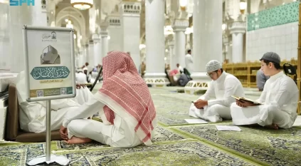 “الشؤون الدينية” تُطلق دورة “الإتقان لحفظ القرآن” في المسجد الحرام