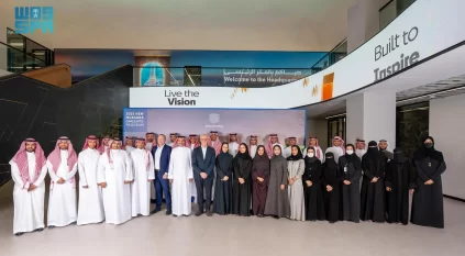 “المربع الجديد”.. يستقبل الدفعة الثانية من برنامج تطوير الخريجين