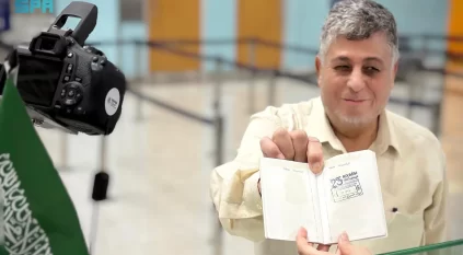 الداخلية تطلق ختمًا خاصًّا بدورة ألعاب التضامن الإسلامي السادسة