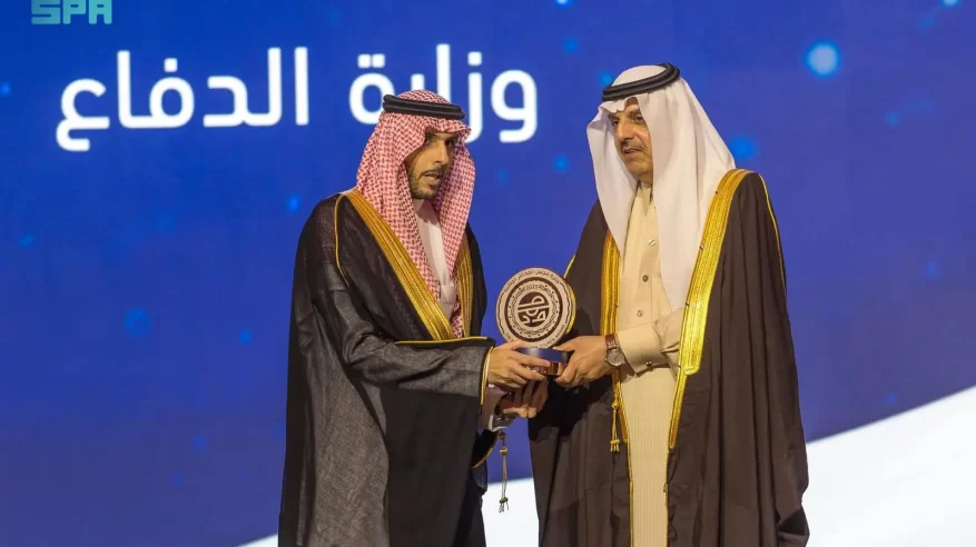 وزارة الدفاع تفوز بجائزة مجلس المخاطر الوطنية