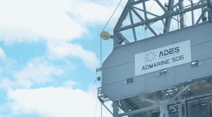 وظائف شاغرة في شركة أديس القابضة