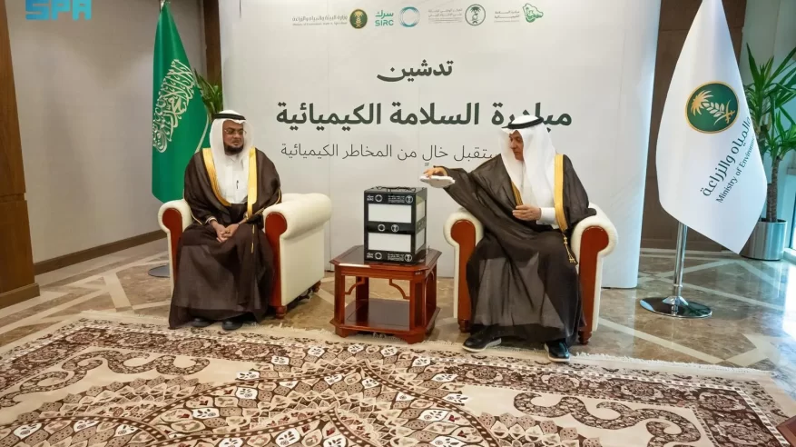 الالتزام البيئي يطلق منصة وطنية موحدة للرقابة على المواد الكيميائية