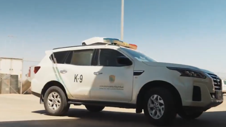 إحباط محاولتي تهريب أكثر من 33 ألف حبة إمفيتامين و21 كيلو شبو