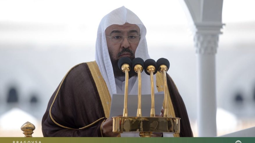 استجابةً لتوجيهات الملك سلمان.. السديس يحث على إقامة صلاة الاستسقاء