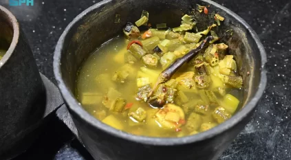 المغش الجيزاني.. وجبة من قلب تهامة وما تجود به أرضها