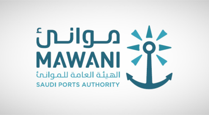 وظائف شاغرة لدى الهيئة العامة للموانئ
