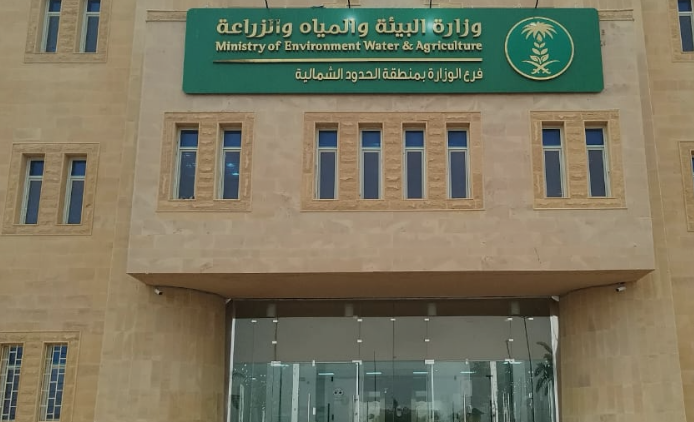 “بيئة الحدود الشمالية” تعلن أسماء المستحقين للأراضي البعلية الموسمية