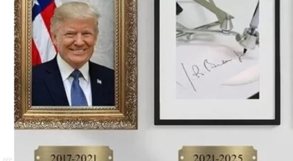 ترامب يلغي أوامر بايدن التنفيذية الموقعة بـ القلم الآلي