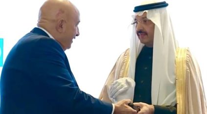 تركي بن طلال بن عبدالعزيز ينال جائزة الإنسانية العالمية في قمة البوسفور