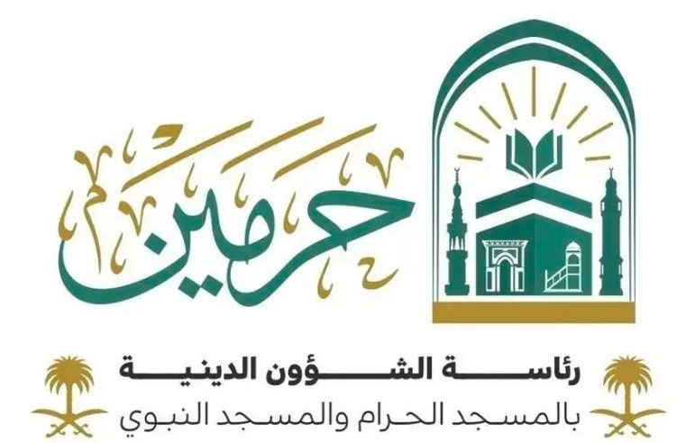 “الشؤون الدينية” ترفع جاهزيتها ليوم الجمعة في المسجد الحرام والمسجد النبوي
