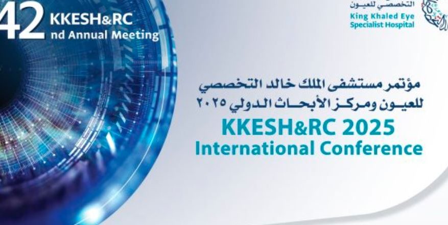 91 متحدثًا سعوديًا ودوليًا بمؤتمر مستشفى الملك خالد التخصصي للعيون ومركز الأبحاث