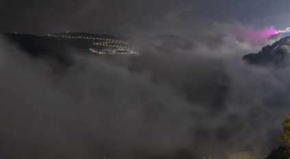 لقطات توثق الضباب الكثيف في الباحة