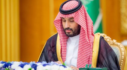 مجلس الوزراء يوافق على نظام حماية المؤشرات الجغرافية