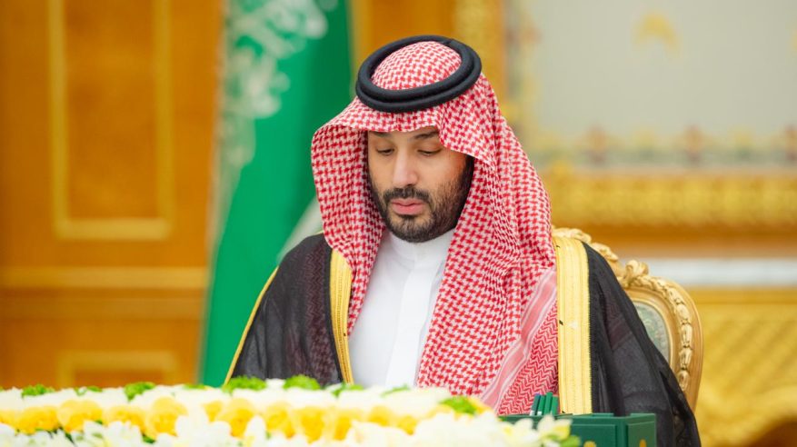 مجلس الوزراء يوافق على منح مكافآت مالية لمن يساعد في الكشف عن مخالفة للائحة الجزاءات عن المخالفات البلدية