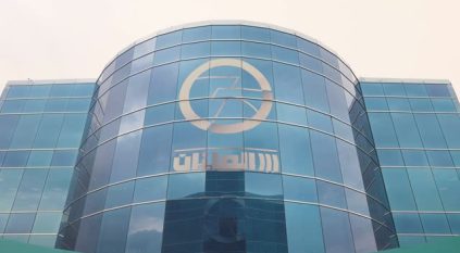 وظائف شاغرة لدى العليان القابضة