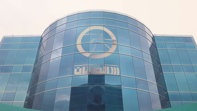 وظائف شاغرة لدى العليان القابضة