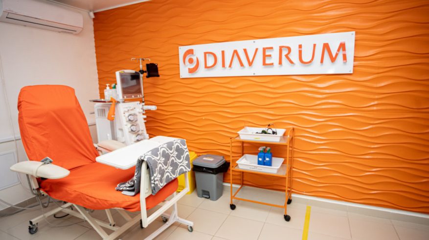 وظائف شاغرة لدى عيادات ديافيرم