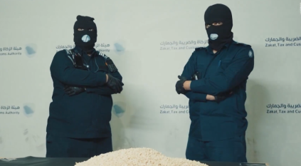 إحباط محاولة تهريب أكثر من 52 ألف حبة إمفيتامين مُخبأة داخل ألواح خشبية بميناء ضباء