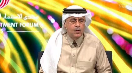 رئيس أرامكو: سنوقع مذكرات تفاهم مع قطاع الطاقة الأمريكي بـ30 مليار دولار