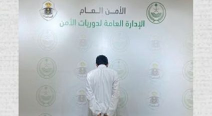 القبض على مواطن لترويجه أقراصًا مخدرة داخل مركبته في بيشة