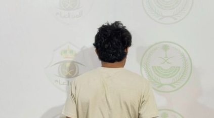 ضبط مقيم لتحرشه بامرأة في حائل والتشهير به