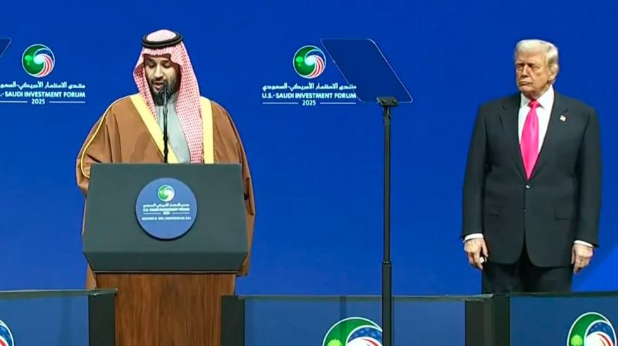 ولي العهد بمنتدى الاستثمار: فرص جاذبة توفرها الشراكة السعودية الأمريكية أدعوكم لاغتنامها