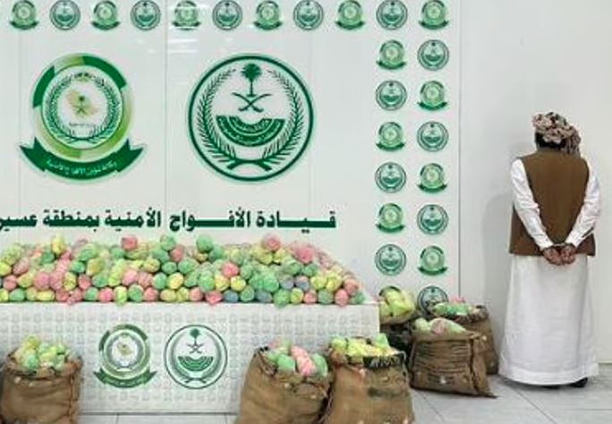 القبض على مواطن لترويجه 127 كيلو جرامًا من القات بعسير
