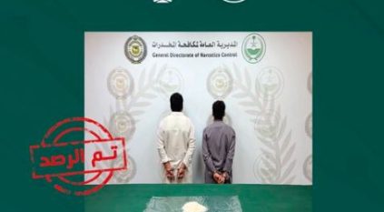 القبض على مقيمين لترويجهما الهيروين والشبو في جدة
