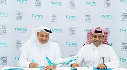 طيران ناس يطلق مبادرة “رحلة أدب” لتعزيز محتوى الأدب والشعر السعودي