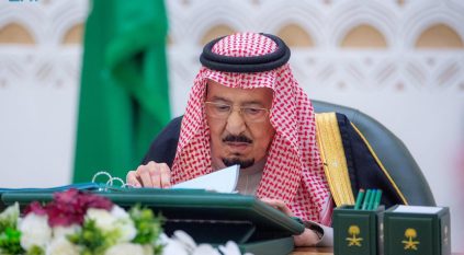 مجلس الوزراء يوافق على قواعد ومعايير أسماء المرافق العامة