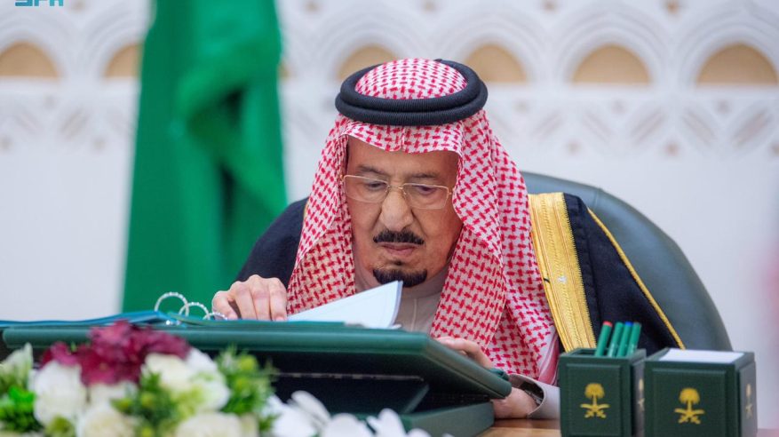 مجلس الوزراء يوافق على قواعد ومعايير أسماء المرافق العامة