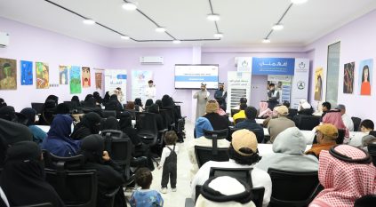 ورشة عمل في الرياض حول التدخلات النفسية والاجتماعية لحالات الفصام