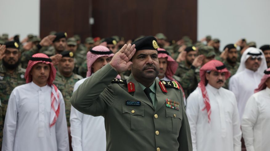 برعاية وزير الداخلية.. اللواء العنزي يشهد حفل تكريم متقاعدي الأفواج الأمنية