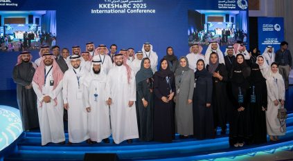 اختتام فعاليات المؤتمر الدولي لمستشفى الملك خالد التخصصي للعيون ومركز الأبحاث 2025